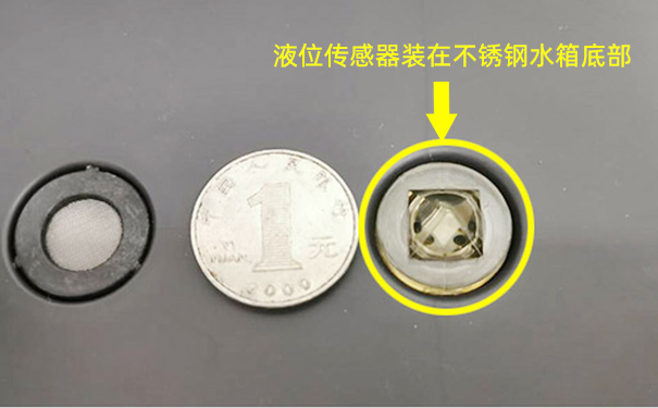 家電行業中如何使用光電液位傳感器