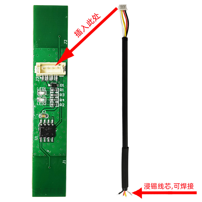 多點(diǎn)液位傳感器D6CS